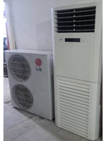 کولرگازی ال جی 48000